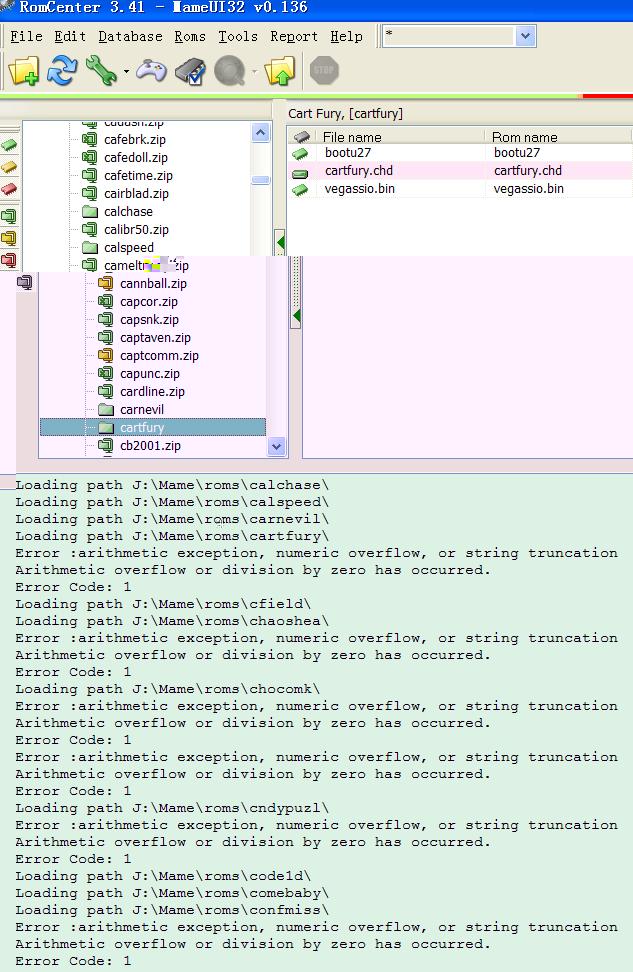 Add rom path error